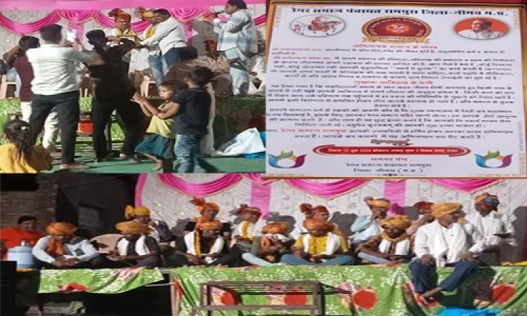 WOW ! सालों पहले सांप्रदायिक विवाद, कईयों पर प्रकरण दर्ज, फिर राधेश्याम सारु की निःशुल्क और अनूठी पहल, इतने लोगों को कराया दोषमुक्त, आज मिला सम्मान, पढ़े खबर