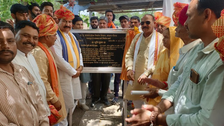 BIG NEWS: ग्राम नवलपुरा-सरजना को मिली लाखों की सौगात, इस निर्माण कार्य का भूमि पूजन, विधायक परिहार बोले- भाजपा ने विकास किया, और कांग्रेस ने...! पढ़े खबर