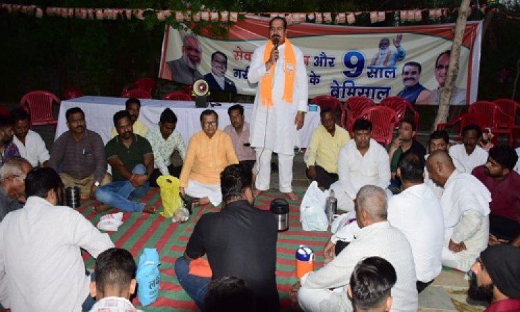 NEWS: PM मोदी के सेवा, सुशासन व गरीब कल्याण के 9 साल पूरे, किलेश्वर में भाजपा की टिफिन बैठक सम्पन्न, सामूहिक भोजन का लिया आनंद, विधायक परिहार बोले...! पढ़े खबर