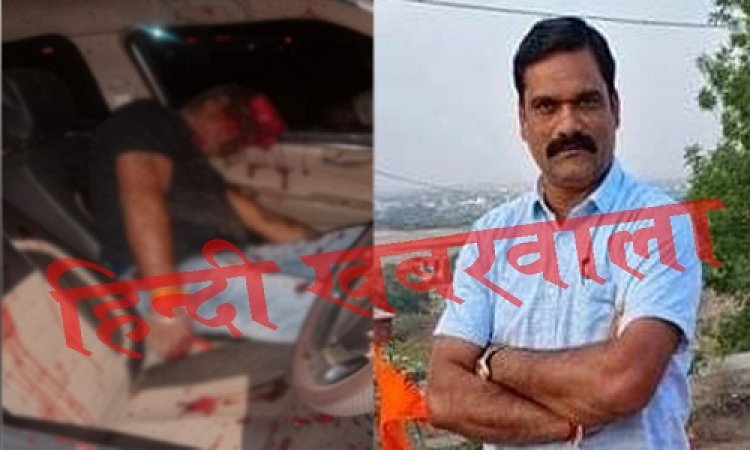 OMG ! मंदसौर-मनासा रोड़ पर फिर सड़क हादसा, लगातार तीन पलटियां खाई कार, भाजपा नेता की दर्दनाक मौत, मृतक का इस गांव से कनेक्शन, किसके टकराने से हुई घटना...! पढ़े ये खबर