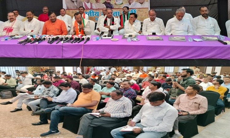 BIG NEWS: मोदी सरकार के नौ साल बेमिसाल, केंद्रीय मंत्री सहित भाजपा के कई दिग्गज नेता पहुंचे नीमच, फिर यहां प्रेसवार्ता का आयोजन, कार्यकाल पर डाला प्रकाश, पढ़े ये खबर