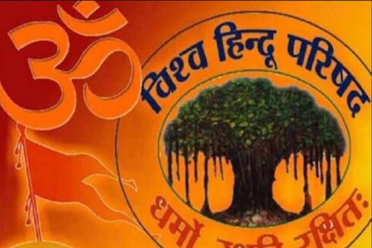 BIG NEWS: कार्यकर्ताओं से मारपीट के मामले ने पकड़ा तूल, इंदौर में हुई घटना की गूंज अब नीमच तक, इन वर्दीधारियों पर सख्त कार्रवाई की मांग, वरना विहिप करेगा उग्र आंदोलन, पढ़े ये खबर