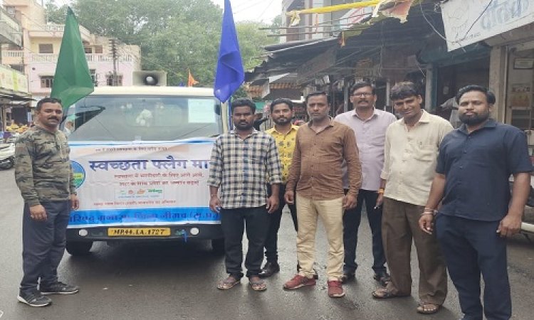 BIG NEWS: मनासा में नगर परिषद ने निकला फ्लैग मार्च, दुकानदारों व आमजन को किया जागरूक, इस अभियान को लेकर अधिकारी अलर्ट, पढ़े ये खबर