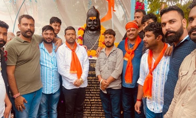 NEWS: ग्राम भाटखेड़ी में महाराणा प्रताप की प्रतिमा का अनावरण, जिलाध्यक्ष के नेतृत्व में कार्यक्रम संपन्न, पढ़े खबर