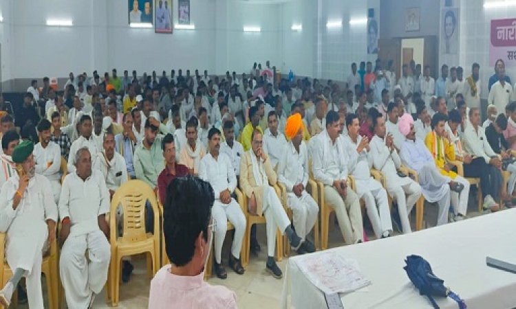 NEWS: भोपाल में ऑल इंडिया गुर्जर समाज विकास संगठन सम्मेलन, मनासा का प्रतिनिधि मंडल भी हुआ शामिल, पढ़े खबर