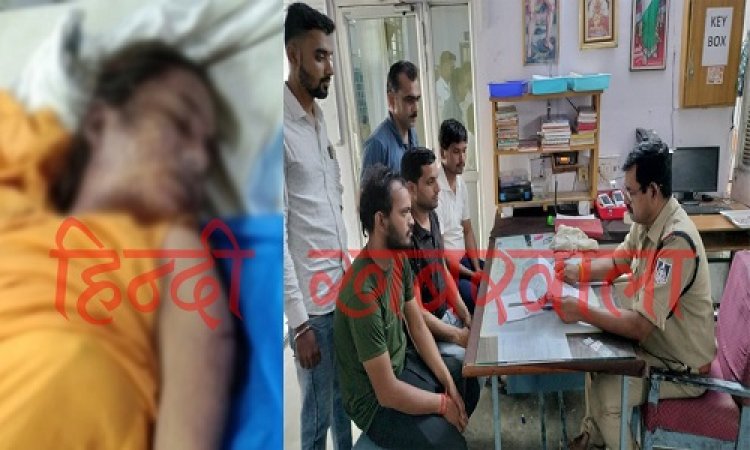 BIG NEWS: उपचार के दौरान गर्भवती महिला की मौत, परिजनों के नर्सों पर गंभीर आरोप, बोले- लापरवाही के कारण गई जान, थाने में सौंपा शिकायती आवेदन, पुलिस जांच में जुटी, मामला पिपलियामंडी थाना क्षेत्र का, पढ़े ये खबर