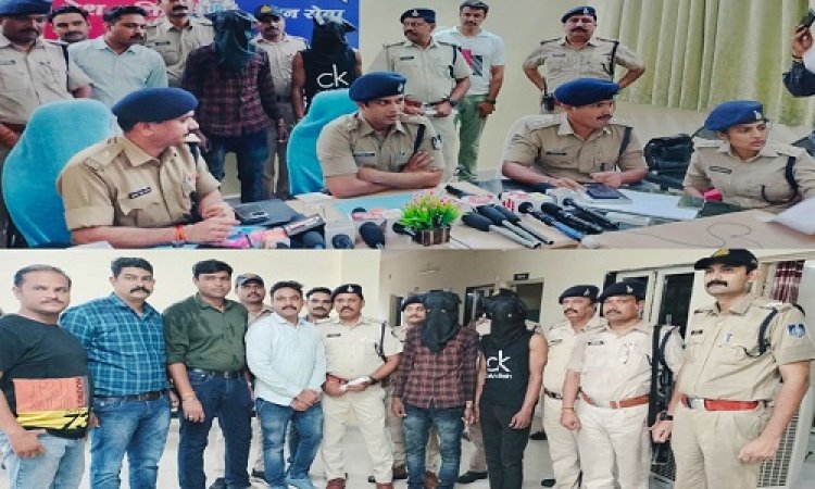BIG NEWS: राजस्थान पुलिस पर फायरिंग का मामला, नीमच-मंदसौर पुलिस की संयुक्त कार्यवाही, ये दोनों बदमाश गिरफ्तार, शॉटगन भी जप्त, इस स्पेशल टीम को मिली सफलता, SP तोलानी ने प्रेसवार्ता में किया खुलासा, पढ़े पूरी खबर