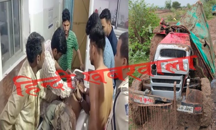 BIG BREAKING: बारिश का मौसम, और बुआई का समय, किसान ट्रैक्टर लेकर पहुंचा खेत पर, फिर अचानक हुआ रौंगटे खड़े कर देने वाला हादसा, अर्जुन की दर्दनाक मौत, तो ये महिला भी गंभीर, मामला मनासा थाना क्षेत्र का, पढ़े ये खबर