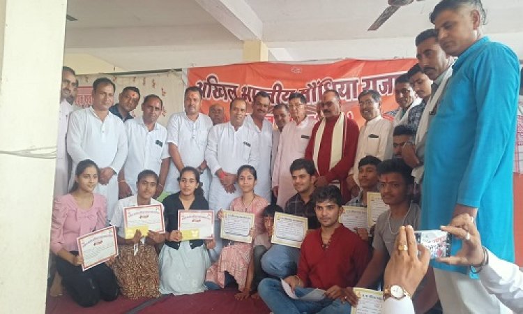 NEWS: भादवामाता में सौंधियां राजपूत समाज के लोगों का जमावड़ा, प्रदेशभर से पहुंचे छात्र-छात्राएं, फिर इन प्रतिभाओं को किया सम्मानित, उपहार स्वरुप दी नगद राशि, पढ़े ये खबर