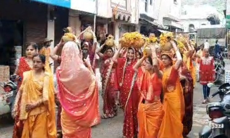 NEWS: रामपुरा में नानीबाई का मायरा कथा का आयोजन, भव्य कलश यात्रा से हुआ शुभारंभ, पारम्परिक वेशभूषा में नजर आई महिलाएं, पढ़े खबर