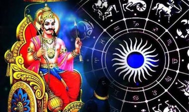 राशिफल: वृष-तुला को मिलेगा रुका धन, सिंह को होगा आर्थिक लाभ, कर्क पाएंगे पैसा और प्यार, मिथुन निपटाएं अधूरे काम, तो माह का पहला दिन इनके लिए लाएगा खुशियां...!