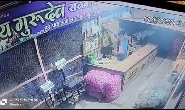 OMG ! मनासा नगर में चोरों के हौसले बुलंद, एक साथ कई दुकानों के ताले चटकाएं, फिर ले गए ये सब, घटना CCTV में कैद, अब पुलिस कर रही जांच, पढ़े मनीष जोलान्या की खबर