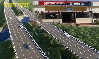 BIG NEWS: दिल्ली मुम्बई एक्सप्रेस-वे में लगाया विस्फोटक, फिर ब्लास्ट कर इस हिस्से को किया क्षतिग्रस्त, इंजीनियर की शिकायत पर हरकत में आई शामगढ़ पुलिस, सुल्तान और रमेशचन्द्र चढ़े हत्थे, अब हो गई ये बड़ी कार्यवाही, पढ़े खबर