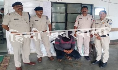BIG NEWS: माथे पर इतना कर्ज, की इस वारदात को दे डाला अंजाम, जब मकान मालिक पहुंचा दलौदा थाने, तो हरकत में आई पुलिस, अब घटना का खुलासा, और आरोपी राहुल गिरफ्तार, पढ़े खबर