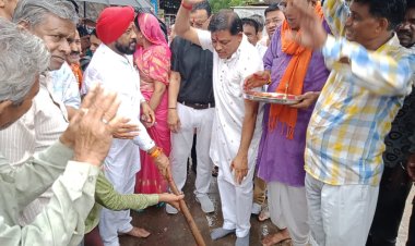 NEWS: शामगढ़ के इस चौराहे पर होगा महाबली बजरंग टावर का निर्माण, कैबिनेट मंत्री डंग ने किया भूमि पूजन, पढ़े कैलाश विश्वकर्मा की खबर