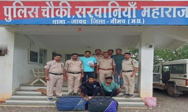 BIG NEWS: रोड़ किनारे इसके इंतजार में खड़े मनदीप और रवि, पर पहले ही पहुंच गई सरवानिया पुलिस, बैगों को खंगाला, तो मिली अवैध नशे की बड़ी खैप, अब दोनों तस्कर उगलेंगे राज...! पढ़े खबर