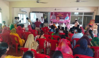 NEWS: लाडली बहना योजना, द्वितीय किश्त वितरण, CM शिवराज के कार्यक्रम का सीधा प्रसारण, पढ़े खबर