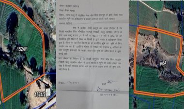 BIG NEWS: शासकीय भूमि पर कब्जा व अतिक्रमण, अब शिकायत पहुंची जिला कलेक्टर तक, सोसाइटी प्रबंधक मांगुसिह पर आरोप, क्या है पूरा मामला...! पढ़े ये खबर