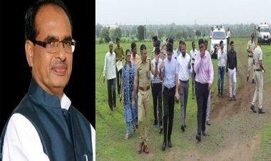 BIG NEWS: किसान आंदोलन की धरती पर CM शिवराज, इस दिन पिपलियामंडी का दौरा तय...! रोड़ शो भी करेंगे, जिला प्रशासन और पुलिस विभाग अलर्ट, पढ़े ये खबर