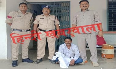 NEWS: विभिन्न प्रकरणों में फरार, अब पिपलियामंडी पुलिस को मिली सफलता, आरोपी मदनलाल गिरफ्तार, पढ़े खबर