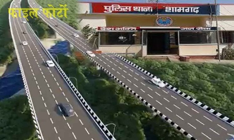BIG NEWS: दिल्ली मुम्बई एक्सप्रेस-वे में लगाया विस्फोटक, फिर ब्लास्ट कर इस हिस्से को किया क्षतिग्रस्त, इंजीनियर की शिकायत पर हरकत में आई शामगढ़ पुलिस, सुल्तान और रमेशचन्द्र चढ़े हत्थे, अब हो गई ये बड़ी कार्यवाही, पढ़े खबर