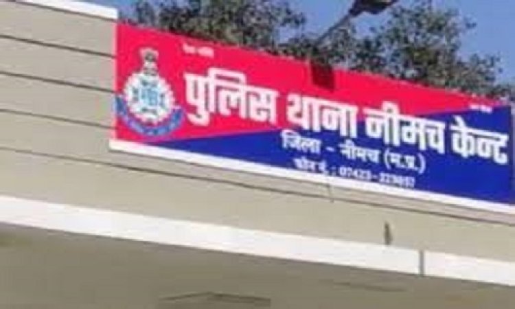 BIG NEWS: कैंट पुलिस को मिली सुचना, फिर जावद फंटे पर नाकाबंदी, ट्रैक्टर को रोक ली तलाशी, तो मिली डोडाचूरा की बड़ी खैप, मौके से तस्कर विक्रम सिंह गिरफ्तार, कहां से कहां हो रही थी स्मगलिंग, पढ़े ये खबर
