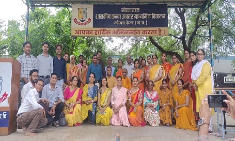 NEWS: सीएम राइज विद्यालय नीमच कैंट में हर्षोल्लास से मनाया गया गुरु पूर्णिमा का पावन पर्व, सम्मान समरोह का भी हुआ आयोजन, पढ़े खबर