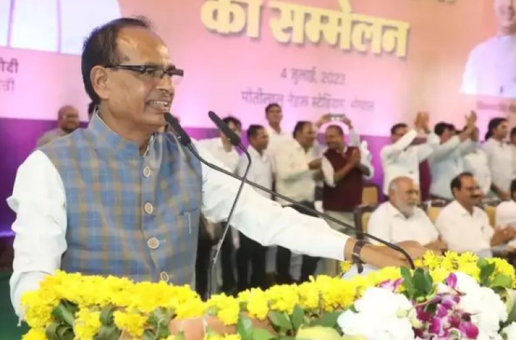 BIG NEWS : चुनावी साल में सरकार का बड़ा तोहफा, संविदा कर्मचारियों के लिए GOOD NEWS...! सीएम शिवराज ने की कई घोषणाएं, क्या सालों पुरानी मांगों पर लगी मुहर...! पढ़े ये खबर