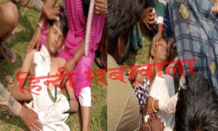 BIG BREAKING: घर से बकरी चराने निकले बालक, और पहुंचे बांध के पास, फिर हो गया ये हादसा, दोनों की मौत, परिवार में मातम, मामला डीकेन चौकी क्षेत्र का, पढ़े संजय नागोरी की खबर