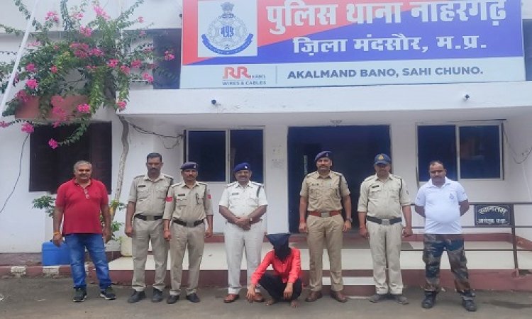 BIG NEWS: मंदिर से उड़ाए बेशकीमती आभूषण, और मंदसौर के इस सुनार को बेचे, जब हरकत में आई नाहरगढ़ पुलिस, तो वारदात का भंडाफोड़, आरोपी ईमरान सहित नंदकिशोर सोनी गिरफ्तार, पढ़े ये खबर