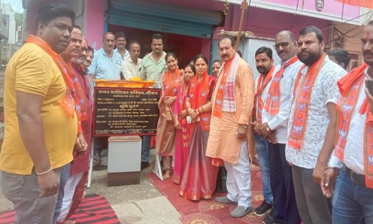 BIG NEWS: नीमच के इस वार्ड में होगा सीसी रोड़ का निर्माण, भूमिपूजन के साथ रहवासियों को दी सौगात, विधायक परिहार बोले- विकास का क्रम निरंतर जारी, तो नपाध्यक्ष ने कहां- कोई भी वार्ड नहीं रहेगा अछूता, पढ़े ये खबर
