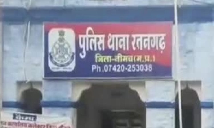 BREAKING NEWS : बोराकुडी फंटे पर पे बैठी रतनगढ पुलिस,जंगलो में दिखी पिकअप,की घेराबंदी, फिर ली तलाशी मिला फर्श के नीचे 120 किलोग्राम डोडाचूरा, वहां जप्त कर किया राजस्थान के उदयलाल को गिरफ्तार,पढ़े खबर