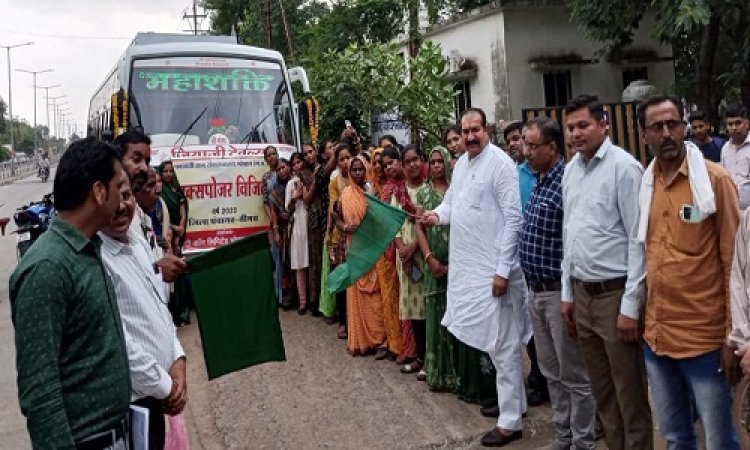 NEWS: स्व. सहायता समूह की दिदिया एक्सपोजर विजिट के तहत गुजरात रवाना, विधायक परिहार ने बस को दिखाई हरी झंडी, पढ़े खबर