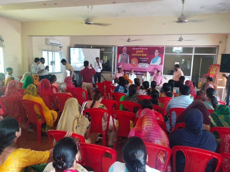 NEWS: लाडली बहना योजना, द्वितीय किश्त वितरण, CM शिवराज के कार्यक्रम का सीधा प्रसारण, पढ़े खबर