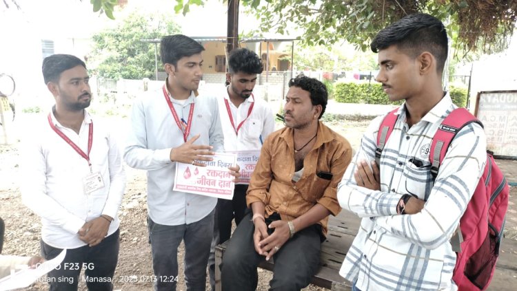 NEWS: नीमच जिले में विशाल रक्तदान शिविर इस दिन, मनासा में जनसेवा मित्र कर रहें प्रचार-प्रसार, पेंपलेट किएं वितरित, पढ़े ये खबर