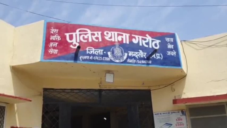 BIG NEWS: युवाओं को लगाते नशे की लत, अब फिर स्मगलिंग के लिए हुए रवाना, तो गरोठ पुलिस ने घेरा, स्मैक जप्त, मौके से दो आरोपी गिरफ्तार, इनकी लिस्ट भी तैयार, पढ़े ये खबर