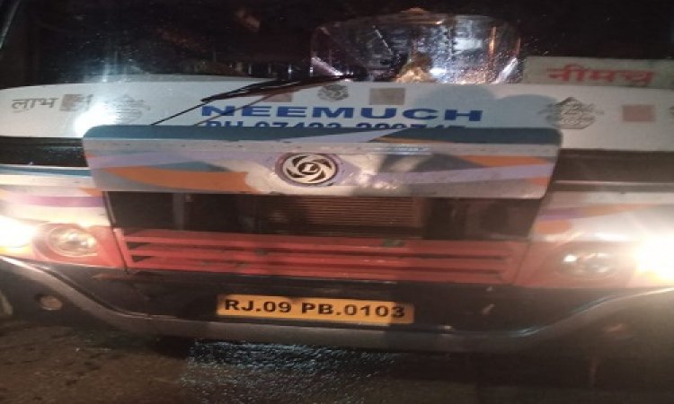 OMG ! बाइक पर सवार पति, और पीछे बैठी गर्भवती पत्नी, जब आया जीरन-प्रतापगढ़ रोड़, तो सामने से आई बस, फिर हो गया ये हादसा, दोनों को पहुंचाया जीरन अस्पताल, क्या है पूरी घटना...! पढ़े ये खबर