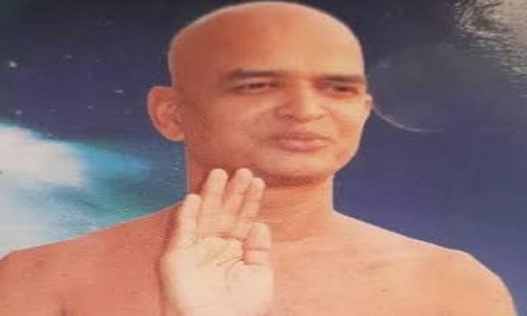 NEWS: जैन साधु की निर्मम हत्या, समाजजनों में पनपा आक्रोश, विरोध में विशाल जन आक्रोष रैली गुरूवार को, व्यवसाय भी रहेगा बंद...! पढ़े ये खबर