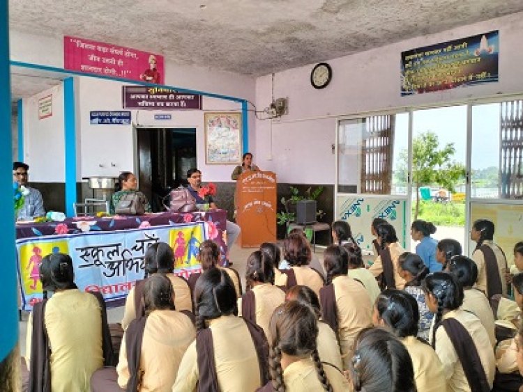 NEWS: पालसोडा विद्यालय में हुआ मेघावी छात्र लैपटॉप वितरण कार्यक्रम का लाइव प्रसारण कार्यक्रम, इन छात्रों को मिलेगा फ्री लैपटॉप,पढ़े खबर
