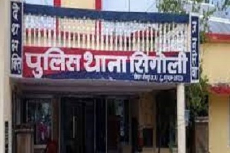 BIG BREAKING: मुख़बिर से मिली सिंगोली पुलिस को सुचना, तो की आम्बा फंटा पर नाकाबंदी, फिर दिखी MP पासिंग स्कार्पियो,रोका ली तलाशी, मिले अवैध हथियार, रावतभाटा का आरिफ सहित दो साथियों को किया गिरफ्तार, पढ़े खबर