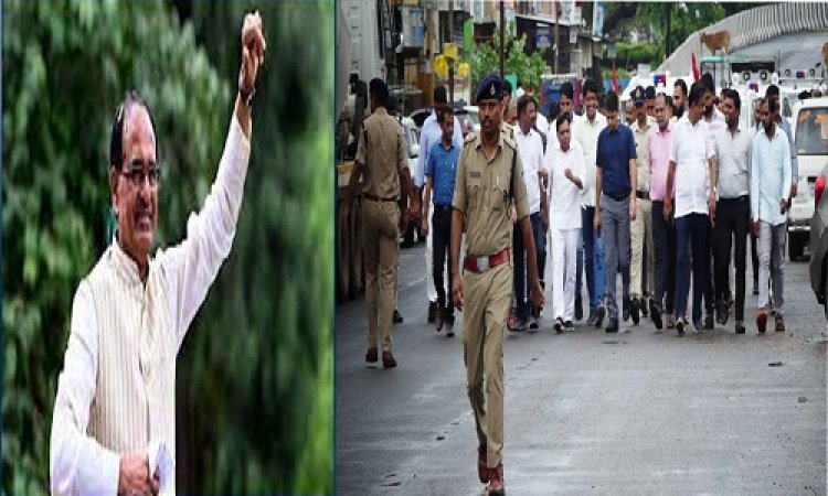 NEWS: सीएम शिवराज इस दिन पहुंचेंगे पिपलियामंडी, पहले रोड़ शो, फिर विशाल सभा को करेंगे संबोधित, आज वित्त मंत्री ने इन जगहों का किया निरिक्षण, पढ़े ये खबर