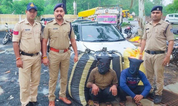 BIG NEWS: वायडी नगर पुलिस की बड़ी कार्यवाही, लक्जरी कार से मादक पदार्थ की खैप बरामद, रतलाम का तस्कर तो पकड़ाया, अब मंदसौर के युवक की तलाश, पढ़े ये खबर