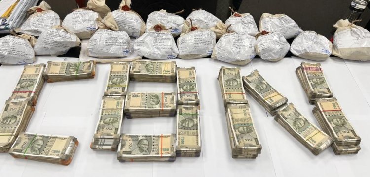 BIG NEWS: फैक्ट्री से अफीम चोरी का मामला, पकड़ाएं आरोपियों ने उगले राज, तो अलर्ट हुई CBN की टीम, चार आरोपी तो गिरफ्तार, लाखों की नगदी के साथ ये भी जप्त, पढ़े ये खबर