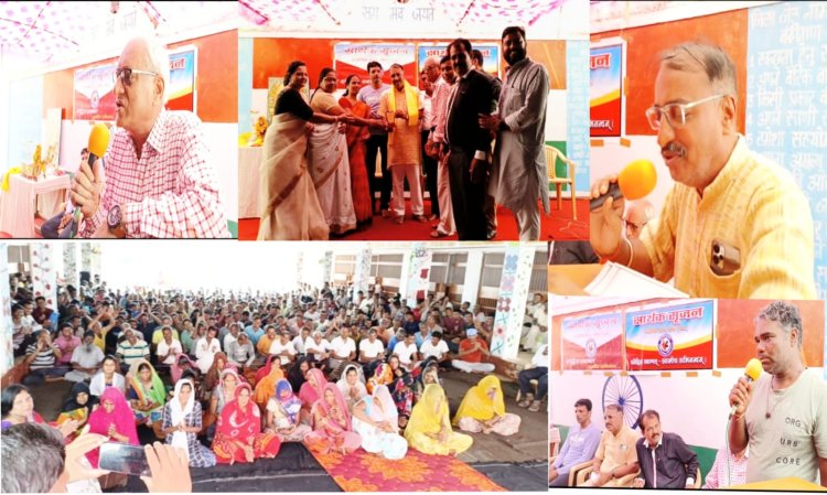 NEWS: जब नीमच जिला जेल में हुआ इस विशेष कार्यक्रम का आयोजन, तो मस्त हो गए बंदी, जेल अधीक्षक सहित इन दिग्गजो ने किया ये पाठ, इन्हें भी प्रतिक चिन्ह से किया सम्मानित, पढ़े खबर