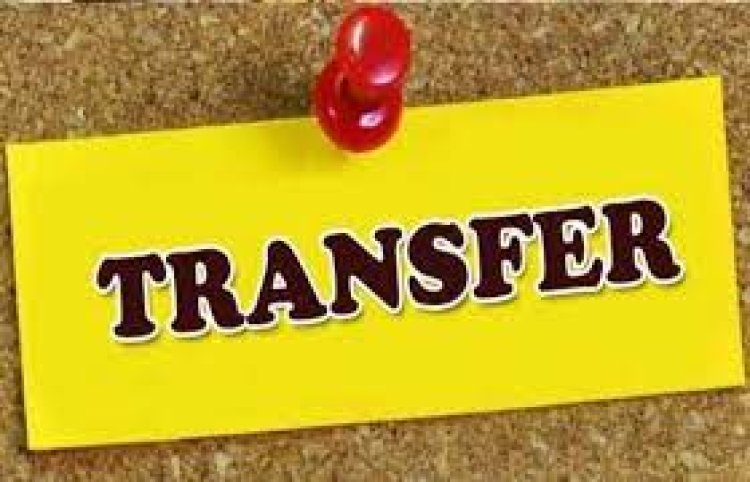 BREAKING NEWS:- राजस्व विभाग मे तहसीलदार और नायब तहसीलदार के हुए तबादले, जिले मे कौन हुआ इधर से उधर पढ़े खबर
