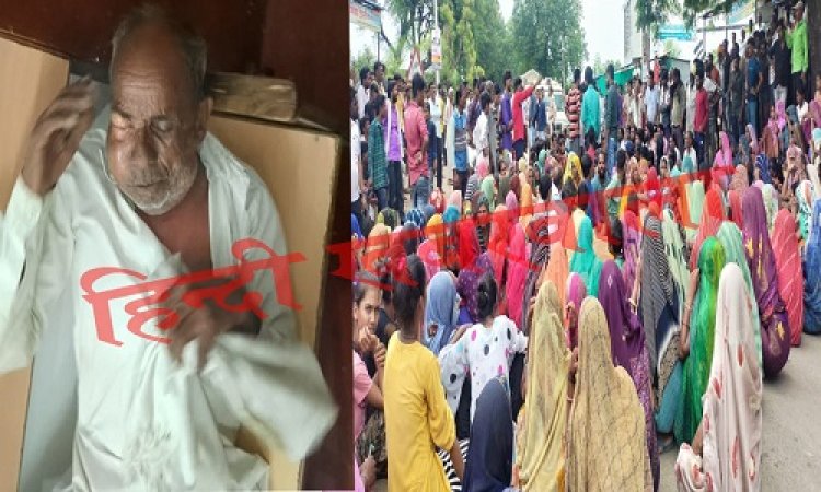 BIG BREAKING: ग्राम जन्नोद में खुनी संघर्ष, आधा दर्जन लोगों ने मन्नालाल पर किया हमला, तो हो गई मौत, आक्रोशित परिजनों ने किया चक्काजाम, फिर रामपुरा पुलिस ने की ये बड़ी कार्यवाही, पढ़े रुपेश सारू की खबर