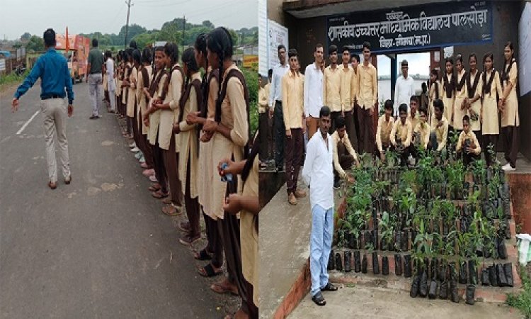 NEWS: संत शिरोमणि गुरुदेव रविदास की समरसता यात्रा, छात्र-छात्राओं व शिक्षकों ने किया स्वागत, पौधारोपण कर दिया ये संदेश, पढ़े खबर