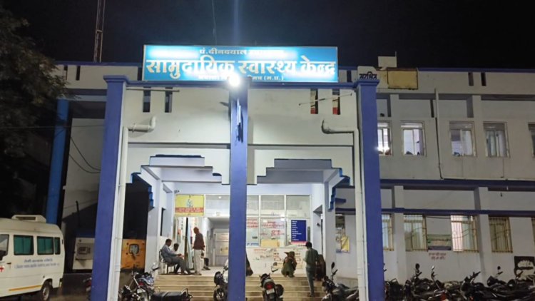 NEWS: खेत पर काम करती महिला का यहां पड़ा पैर, फिर मचाया शोर, मनासा से नीमच जिला अस्पताल रेफर, क्या है मामला...! पढ़े ये खबर