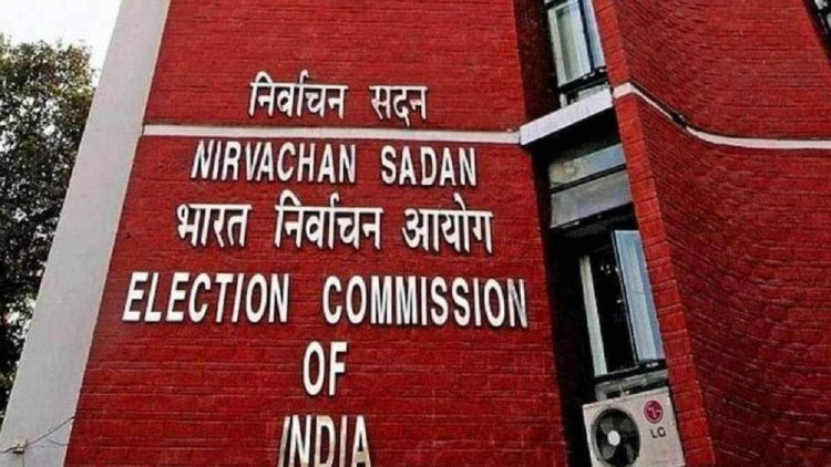 BIG NEWS: MP में हजारों अधिकारियों-कर्मचारियों के तबादले पर रोक, ट्रांसफर से पहले सरकार को चुनाव आयोग से लेना होगी अनुमति, पढ़े ये खबर
