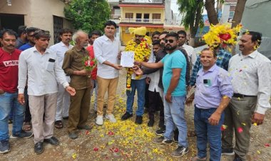 NEWS: रामकिशोर मिथुन भाटी बने यूथ प्रकोष्ट के जिलाध्यक्ष, कार्यकर्ताओं में हर्ष का माहौल, पुष्पाहार से किया भव्य स्वागत, अब इन योजनाओं पर रहेगा ध्यान, पढ़े बबलू यादव की खबर